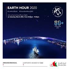 In 2004, worried by scientific findings, australia's world wide fund for nature met with an advertising agency in sydney to discuss ideas for. Ø¹ Ù…Ø§Ù† Ù„Ù„Ø¥Ø¨Ø­Ø§Ø± Oman Sail On Twitter Earth Hour 2020 Takes Place On 28th March Join Us And The Environmental Society Of Oman In Showing Our Collective Support For This One