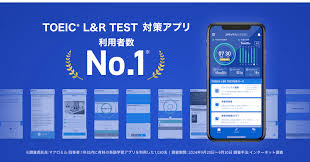 スタディサプリは効果ある？料金・評判から活用法まで徹底解説 | 価格と質で選ぶならオンライン家庭教師GIPS
