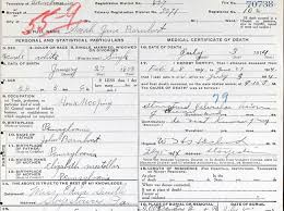 Sadie Jane Barnhart was born