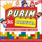 Purim Carnival