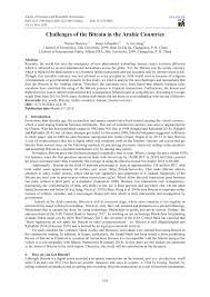 But as these assets are so new, muslims have a whole series of questions around them both from an islamic perspective but also a commercial perspective. Pdf Challenges Of The Bitcoin In The Arabic Countries