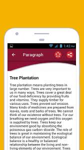 Trees are therefore to be protected, and tree plantation helps in increasing the green cover. English Paragraph For Android Apk Download
