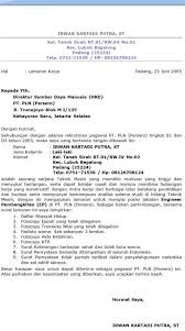 See more of contoh surat lamaran kerja & cv on facebook. Download Contoh Surat Lamaran Untuk Pln Contoh Two