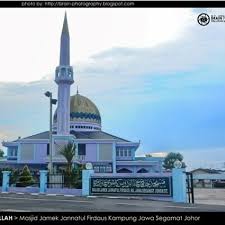 Masjid Kg Jawa