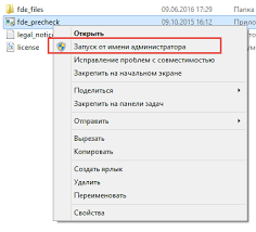 Fde Test Utility Dlya Kaspersky Endpoint Security 11 Dlya Windows Tolko Dlya Rabochih Stancij