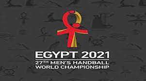 الحلقة الكاملة مع أبطال كأس العالم لكرة اليد في معكم منى الشاذلي. Ø¥Ù‚Ø§Ù…Ø© ÙƒØ£Ø³ Ø§Ù„Ø¹Ø§Ù„Ù… Ù„ÙƒØ±Ø© Ø§Ù„ÙŠØ¯ 2021 Ø¨Ù…ØµØ± ÙÙŠ Ù…ÙˆØ¹Ø¯Ù‡Ø§ Ø§Ù„Ø±ÙŠØ§Ø¶ÙŠ ÙƒÙ„ Ø§Ù„Ø£Ù„Ø¹Ø§Ø¨ Ø§Ù„Ø¨ÙŠØ§Ù†