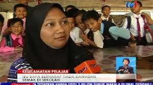 Aplikasi ini dibangunkan untuk memudahkan pelajar dan ibu bapa melakukan semakan dan mengetahui keputusan markah peperiksaan sekolah rendah dan menengah. Semak Ibu Bapa 2016 Dokterandalan