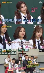 Jihyo Asked About Twice S Fight Heechul Replied It Was Because They Were Once Caught Fighting Kbizoom