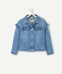 Manteau Doudoune Veste Fille Enfant 2 A 14 Ans Tape A L Oeil