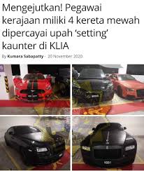 Ashman najib famous instagram star was born on august 17, 1990 in malaysia. N13 Kuang Copy Paste Je Skandal Baru Ops Selat Facebook