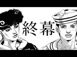Jun 26, 2021 · 透龍くんとは. ã‚¸ãƒ§ã‚¸ãƒ§ ç¬¬ï¼˜éƒ¨ã‚¸ãƒ§ã‚¸ãƒ§ãƒªã‚ªãƒ³ã®å±•é–‹äºˆæƒ³ Jojo Youtube