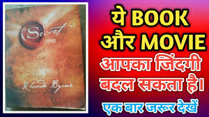 The law of attraction book is a great value, and i highly recommend it to anyone who is interested in increasing his or her quality of life. john goudie, youth at risk counsellor. The Secret In Hindi Book Download Hindi The Secret Book Free On Pc Mac With Appkiwi Apk Downloader Hindi Color Fest Is A Fun And Educational Game For Kids To