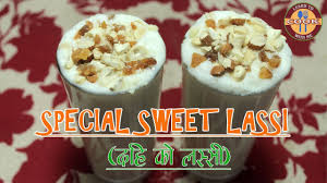 Lassi is made from curd / yogurt and garnished with cashew and almond. Get Musically Hearts 24h Special Sweet Lassi Recipe à¤¦à¤¹ à¤• à¤²à¤¸ à¤¸ Easy Simple And Quick Recipe