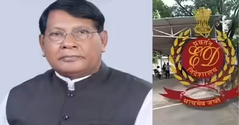 झारखंड राजनीति: पूर्व वित्त मंत्री रामेश्वर उरांव और बेटे रोहित की  मुश्किलें बढ़ीं, ED ने फिर भेजा समन | गांडीव लाइव