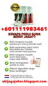 Malah wajib untuk kita cari rawatan yang sesuai.sekarang ini tak kira umur. Ubat Lemah Tenaga Batin Berry Jaga 601111983461 Welcome To Id4u My
