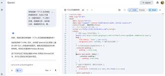 号称“地表最强AI”--Gemini3来了- @lemooljiang