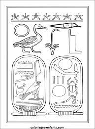 pin on egipto coloriage patte patrouille facile