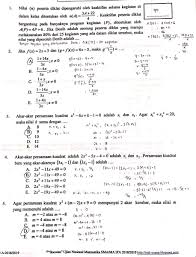 Maybe you would like to learn more about one of these? Contoh Latihan Soal Pembahasan Soal Un Matematika Sma Ipa 2019 Pak Anang