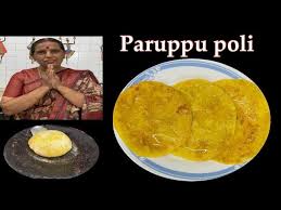 Paruppu Poli By Revathy Shanmugam Youtube