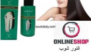 زيت تريشوب يقلل من تساقط الشعر ويقوي الشعر Convenience Store Products