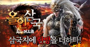 Jun 04, 2021 · 게다가 요즘에는 게임 사전예약에 참여하지 않아도 사전예약 혜택은 대부분 주는 형태이기 때문에 굳이 내 개인정보를 줘가며 참여할 필요도 없다는 생각도 들어 사전예약을 취소하는 방법에 대해서 알아봤다. Mozarnc29b3fim