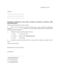 Novel + literature component (poem, short story, drama … ) Invitation Letter Majlis For Reference