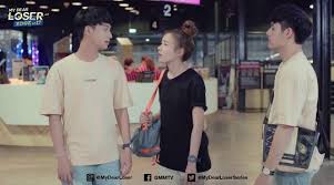 Watch and download my dear loser series: Me Calls It Love I Will Only Talk About The Bl Storyline Since I