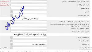 We did not find results for: Ø¥Ø¨Ø§Ø¯Ø© Ø¸Ø§Ù‡Ø±Ø© Ø§Ù„Ù…Ù†ÙˆØ§Ù„ ØªÙ‚Ø¯ÙŠÙ… Ø±ÙŠØ§Ø¶ Ø§Ø·ÙØ§Ù„ Ø§Ø²Ù‡Ø± Allseasonsoutdoorkitchens Com