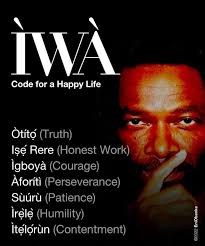Ọsa Otura says, “What is Truth?” I say “What is Truth?” Ọrunmila says,  “Truth is the Lord of Heaven guiding the Earth.” Ọrunmila says, “Truth is  the Unseen One guiding the Earth.