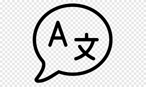 أيقونات الكمبيوتر لغة أيقونة ترجمة الإنجليزية وغيرها زاوية الإنجليزية Png