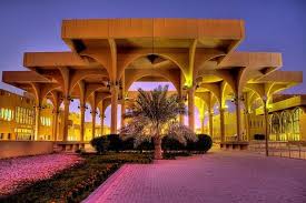 جامعة الملك سعود تحقق عائدا استثماريا من شركة يابانية تجاوز 500 مشاريع السعودية