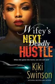 AFRICAN AMERICAN URBAN FICTION BOOKS