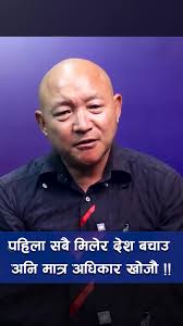 Himani Shah Fans (हिमानी शाह)