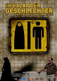 In The Bazaar Of The Sexes Univerzitni Kino Scala Super 30 full movie watch online or download this movie for free in hd qaulity on donlinemovies, imbd rating: