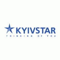 The latest tweets from kyivstar (@twiykyivstar). Kyivstar Gsm Brands Of The World Download Vector Logos And Logotypes