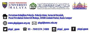 (nube) darah berdaulat 6413, contohilah allahyarham tan sri p ramlee. Persatuan Kebajikan Pekerja Pekerja Islam Ppum Pkppi Home Facebook