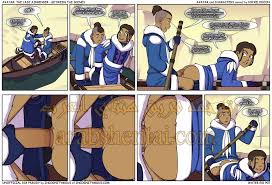 افاتار - بين الأحداث  هنتاي العرب