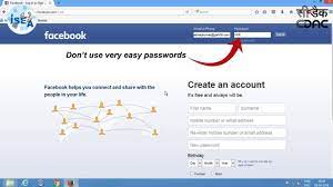 Some rows contain special characters such as the euro symbol and the british pound symbol. The Password Should Be A Minimum Of Eight Characters In Length Youtube
