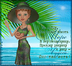 ÐÐ¾ÑÐ¾Ð¶ÐµÐµ Ð¸Ð·Ð¾Ð±ÑÐ°Ð¶ÐµÐ½Ð¸Ðµ