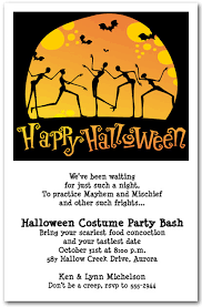 Adult Halloween Party Quotes Quotesgram