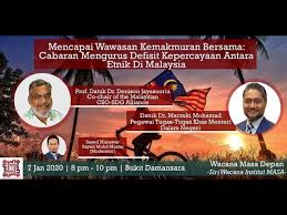 Maybe you would like to learn more about one of these? Wacana Masa Depan 7 Jan 2020 Cabaran Mengurus Defisit Kepercayaan Antara Etnik Di Malaysia Youtube