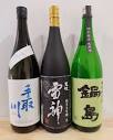 日本酒とおつまみ chuin 新町店 (@nihonshu.chuin) • Instagram photos ...
