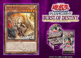 I bet they would check the yugioh card maker website first before this. Italian Yugioh Posts Facebook