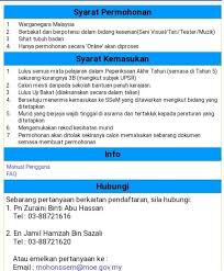 Yuran sekolah berasrama penuh dah tak sama macam dulu. S K Dato Ahmad Said Tambahan Ipoh Malaysia Elementary School Facebook