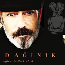 Ender balkır resmi facebook sayfasıdır. Ozgurluk Agaci By Ender Balkir