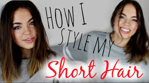 Short hair doesn't always have to limit styling, so i'm showing you three different hair styles using a blowout taking you from wet to. How To Style Short Hair 3 Easy Hairstyles Youtube