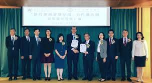 The organisation reports directly to the financial secretary. é¦™æ¸¯é‡'èžç®¡ç†å±€ é¦™æ¸¯é‡'èžç®¡ç†å±€èˆ‡æ¾³é–€é‡'èžç®¡ç†å±€åˆä½œæ–¼æ¾³é–€æŽ¨è¡ŒéŠ€è¡Œå°ˆæ¥­è³‡æ­·æž¶æ§‹