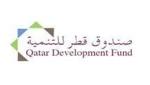 قطر للتنمية يوقع اتفاقية مع