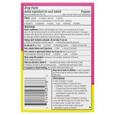 Check spelling or type a new query. Chewable Heartburn Upset Stomach Medicine For Kids Pepto Bismol