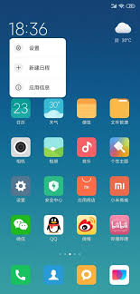 Any chance to get apk?… Check Out What S New In Miui 11 Launcher Link General Mi Community Xiaomi